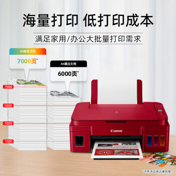 7e800eac33fd7c71.jpg