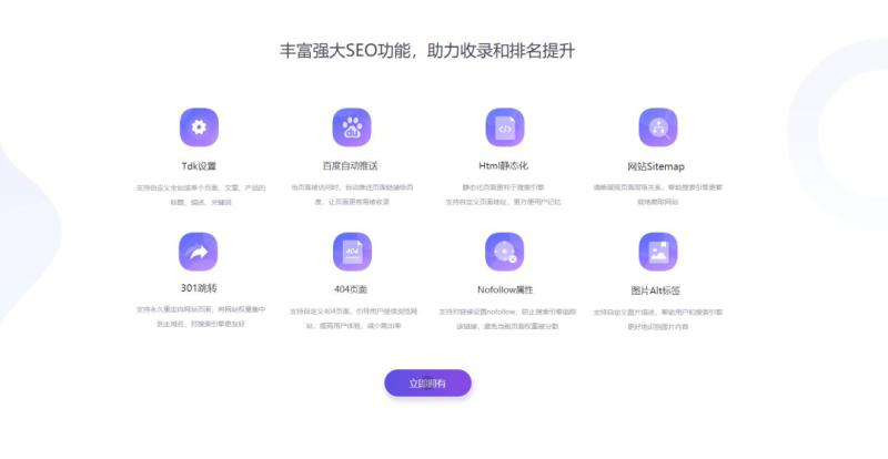 图片 4.png