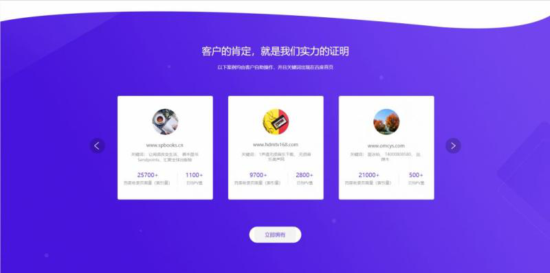 图片 5.png