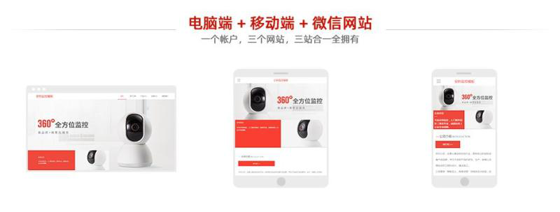 图片 3.png